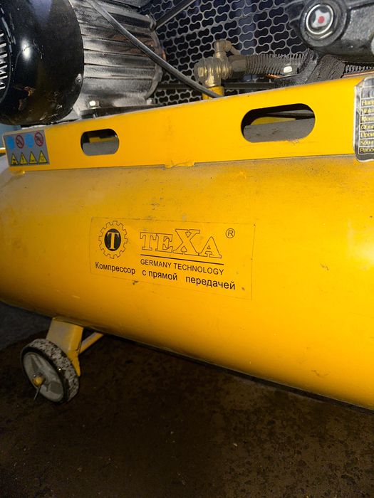 Продам Воздушный Компрессор Поршневой