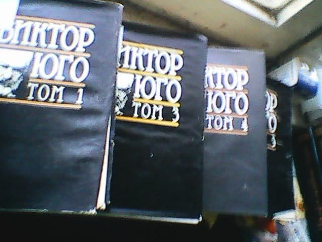 Стари книги