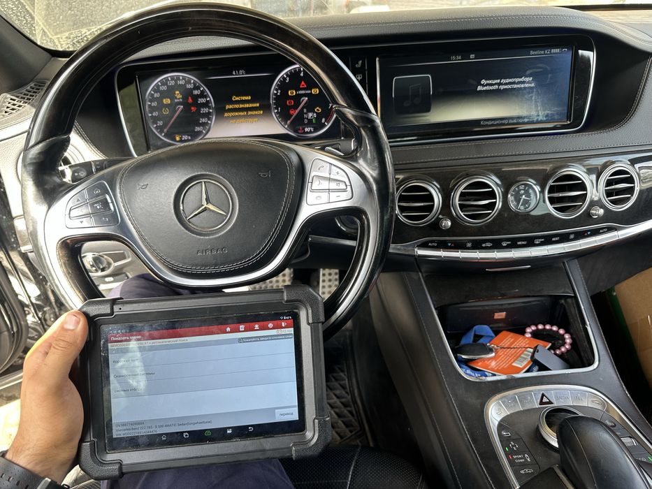 Автоэксперт Алматы