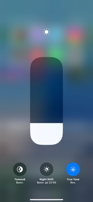 Iphone xs max(ekranda palasa bor va kamerani ham ozgina xira