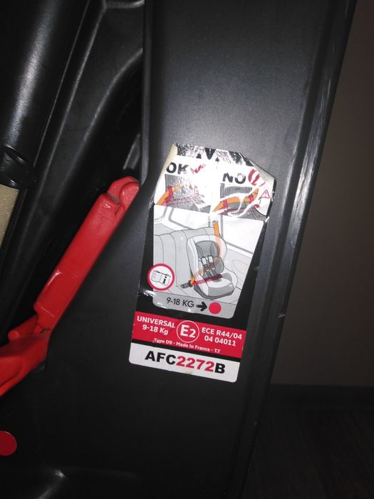 Бебешка количка ICoo Acrobat+подарък бебешко столче за кола.