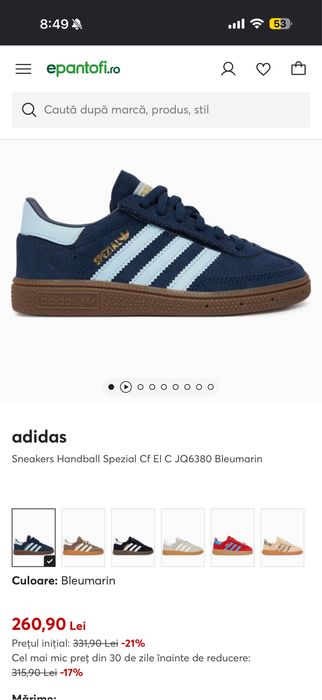 Adidas Spezial marime 27