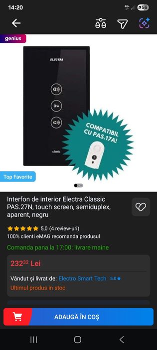 Interfon Electra Classic