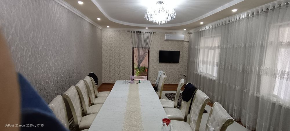 Уй ховли сотилади.