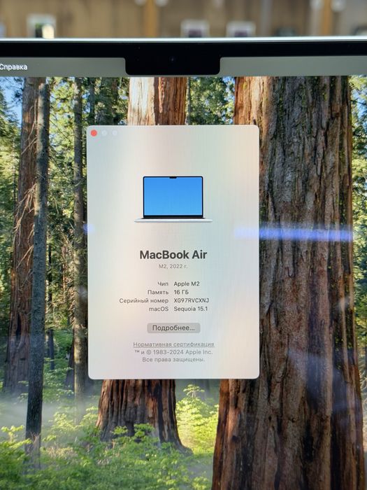 MacBook Air M2 / PhoneLab