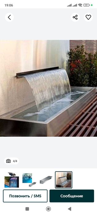 Летние кухни,Казаны, Барбекю, Камины.