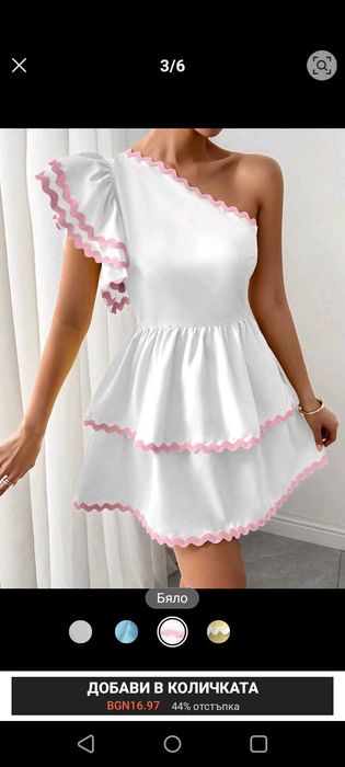 Бонбонска рокличка за горещите дни