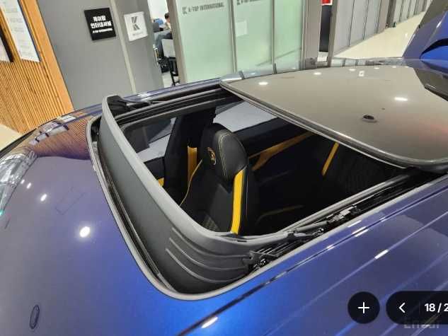 Lamborghini Urus SE