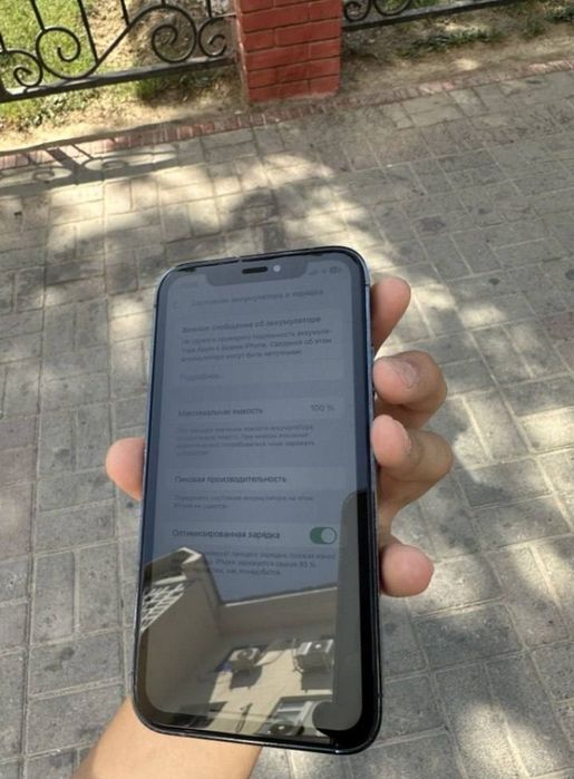 Iphone Xr 13 pro korpus