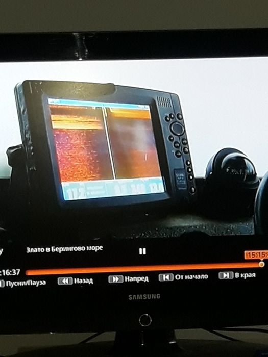 Hummingbird 1198c SI Comb+ GPS o с БГ език