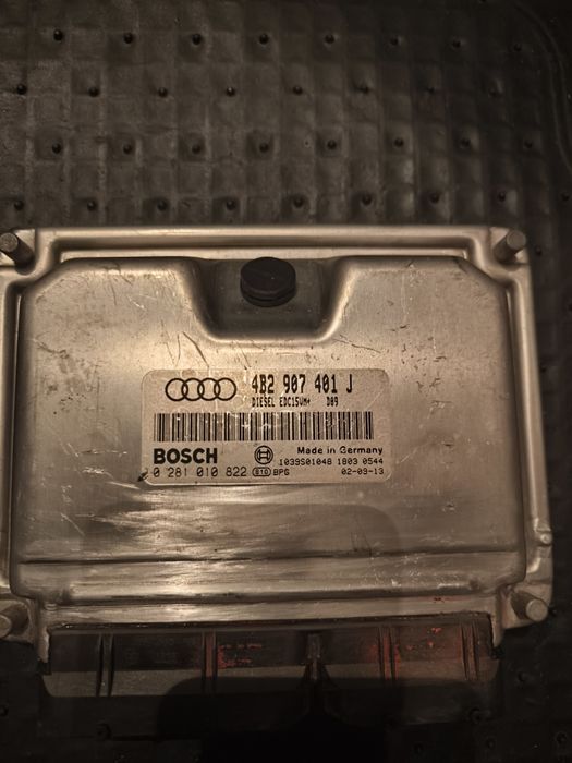 Компютър,еку Ауди А6 С5,А8 Д2 2.5тди 180коня