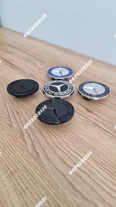 Mercedes емблема 57мм – Преден капак | Стандартна | OEM стил