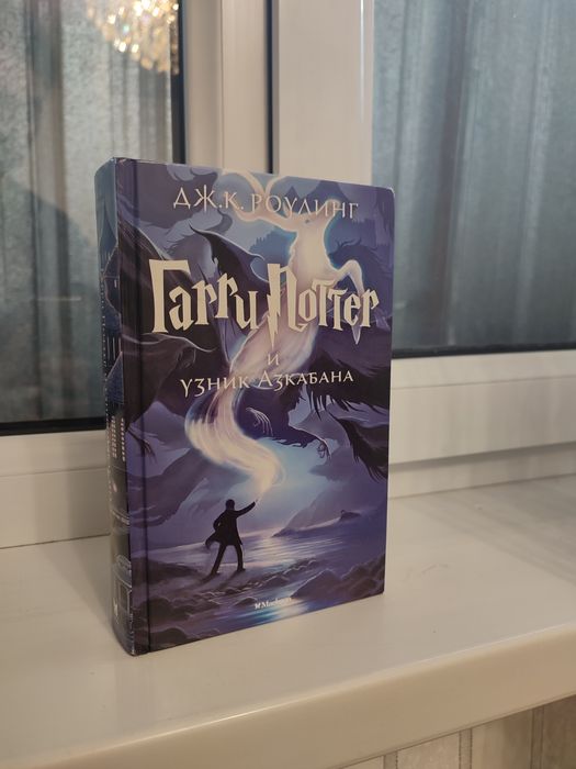 Продам книги. Каждая по 1500 тенге