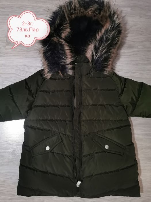 Якенцa за момиченца и момченца на Next и George