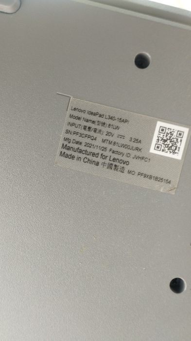 Ноутбук Леново idea pad
