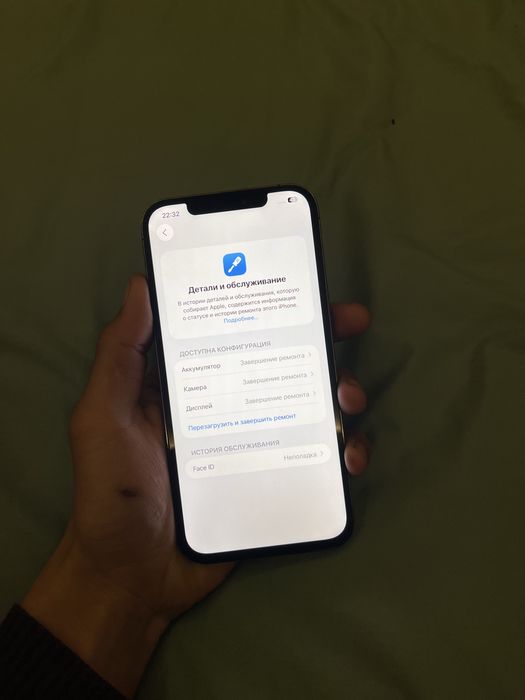 iphone 12pro max 128tali