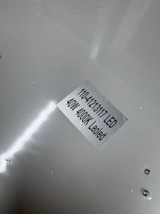 Светильник потолочный круглый д. 50 см