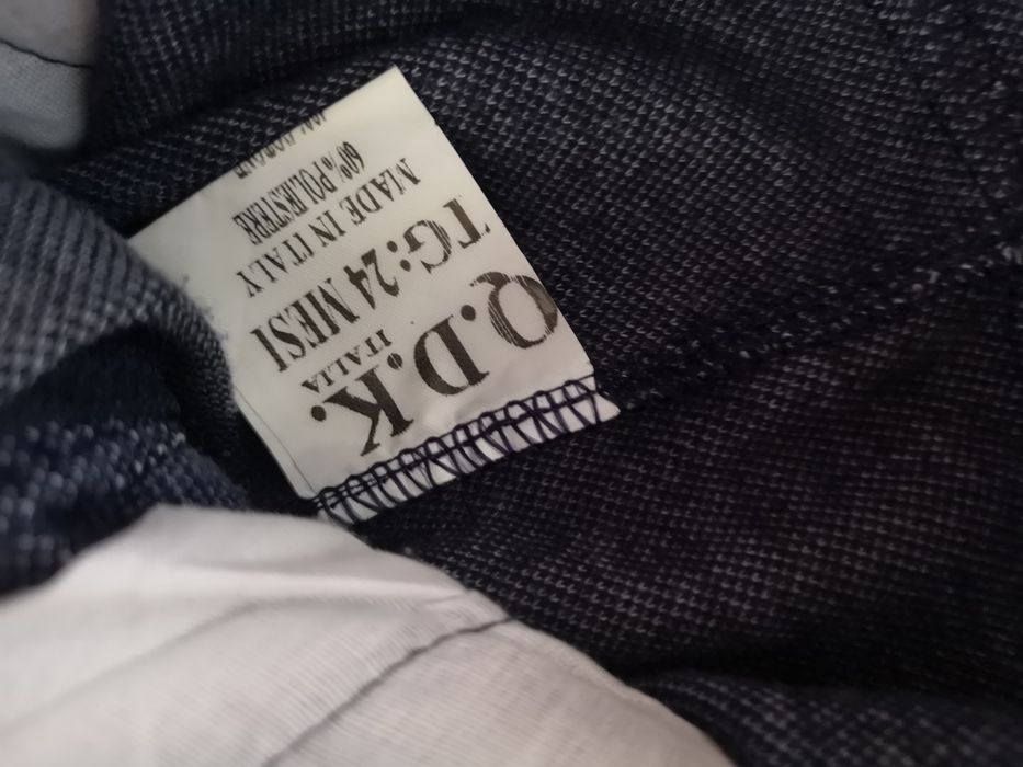 Костюм за момче 92 р-р