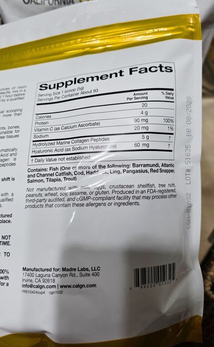 ДОСТАВКИ НЕТ California Gold коллаген гиалуроновая кислота витаминС