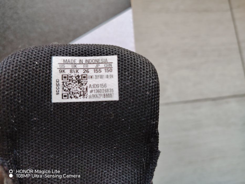 Детски Adidas 26 номер
