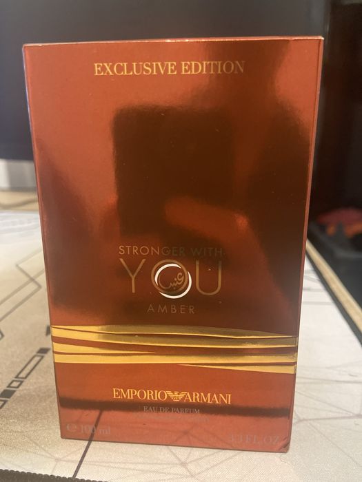 Stronger With You Amber