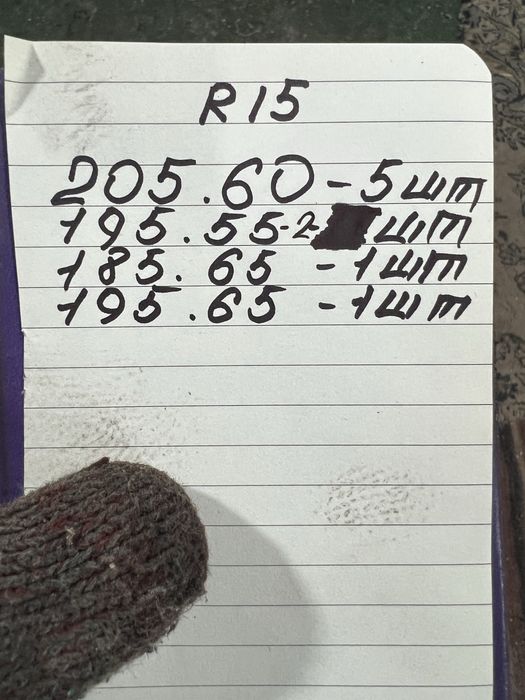 Одиночки R15 на запаску