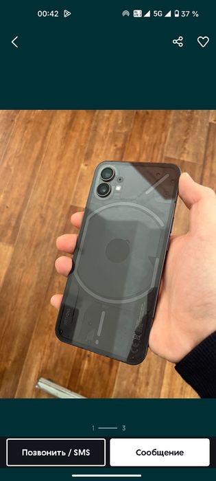 nothing phone 1 8/256