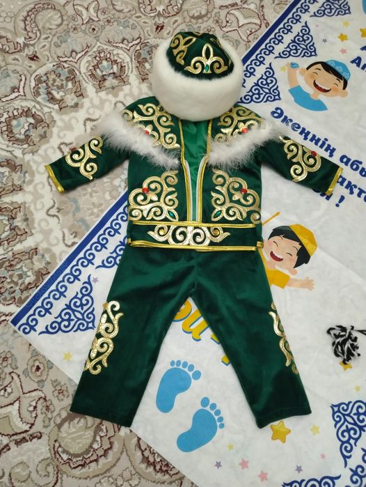 Тұсаукесерге комплект