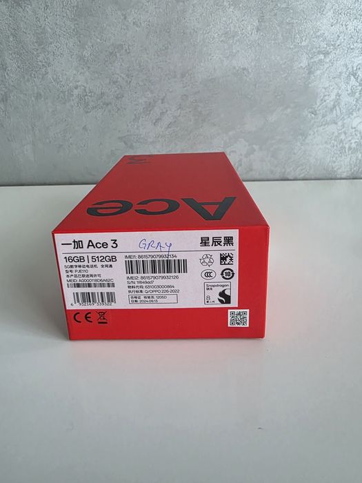Vand One Plus 12R, 16GB/512GB