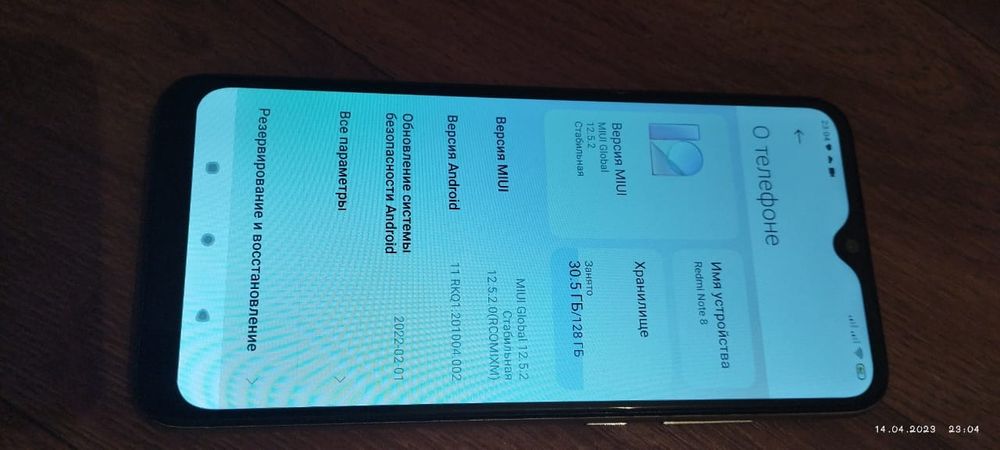 Xiaomi Redmi Note 8 128 gb