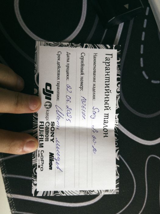 Sony zv-e1 вмсте с 20-70