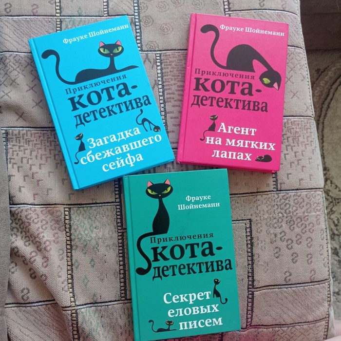 Продам детские книги