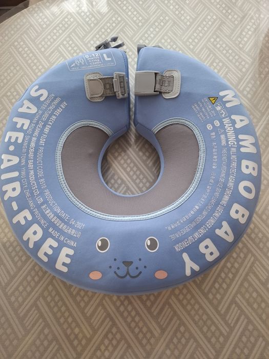 Бебешки пояс MAMBOBABY