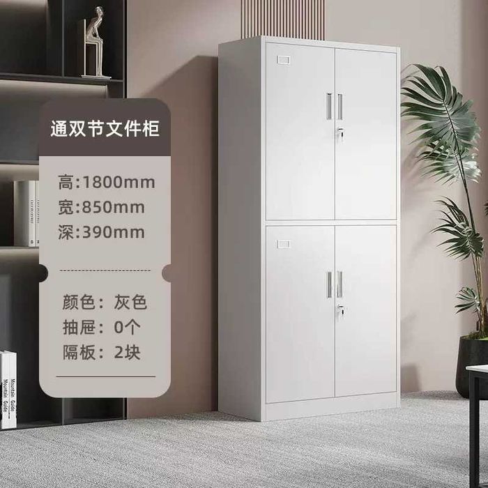 Ofis shkafi, kitob va jurnal uchun/ Офисный шкаф для книг и журналов