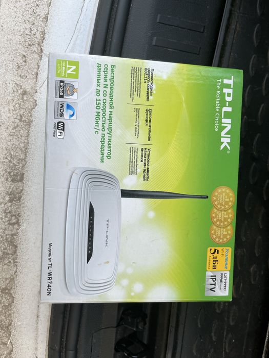 Продам модем  продам модем продам модем