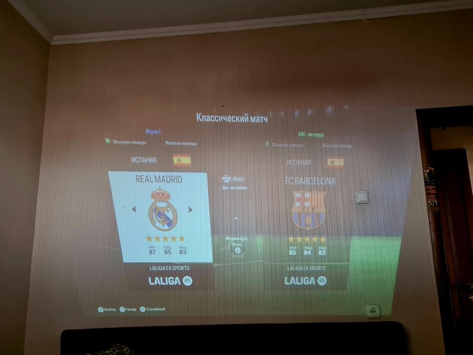 Ps 4 pro + проектор + 4 джойстик + Fifa24