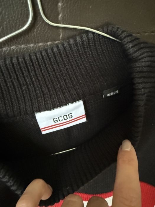 Мъжки пуловер GCDS