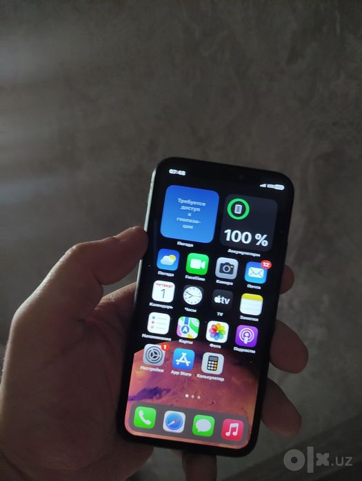 Iphone X's 64 gb