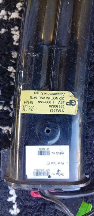 Baterie bicicleta sparta ion