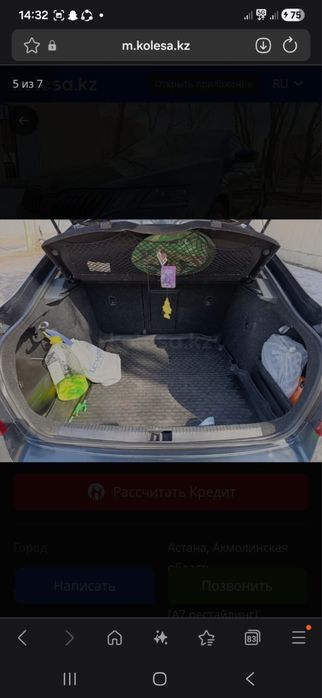 Skoda Octavia 2019 года