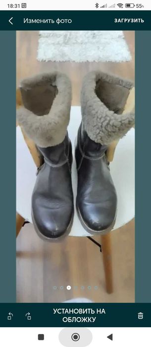 Сапоги фирменные кожаные