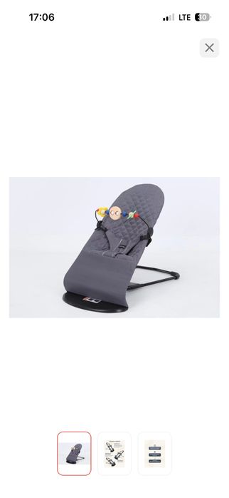 Шезлонг для малыш ручной