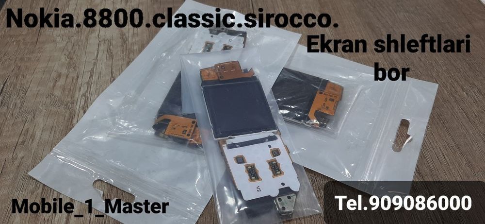 Nokia 8800 va zapchaslar bor