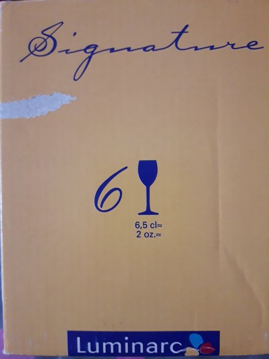 Продаются рюмки LUMINARC