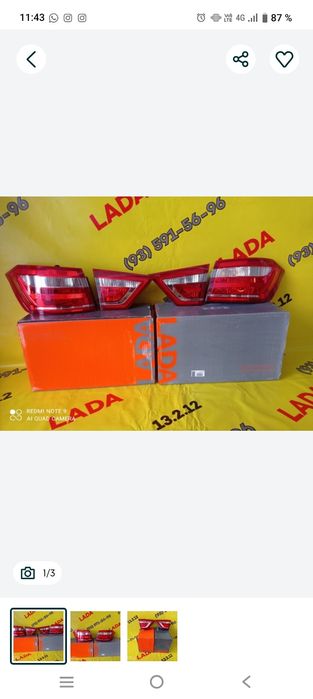 Lada Vesta Stop sotiladi orginal
