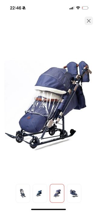 Санки - коляска синий