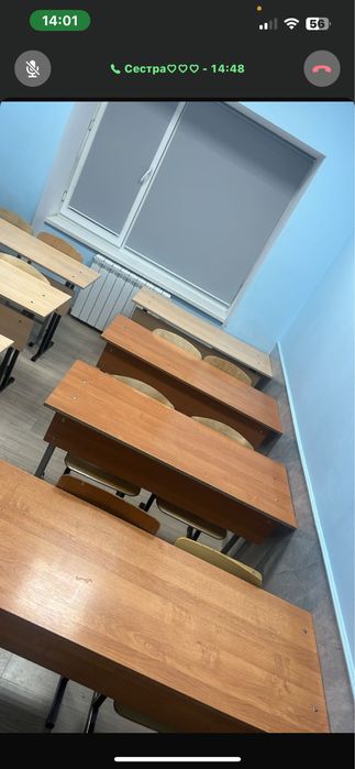 қосымша сабаққа кабинеттер беріледі