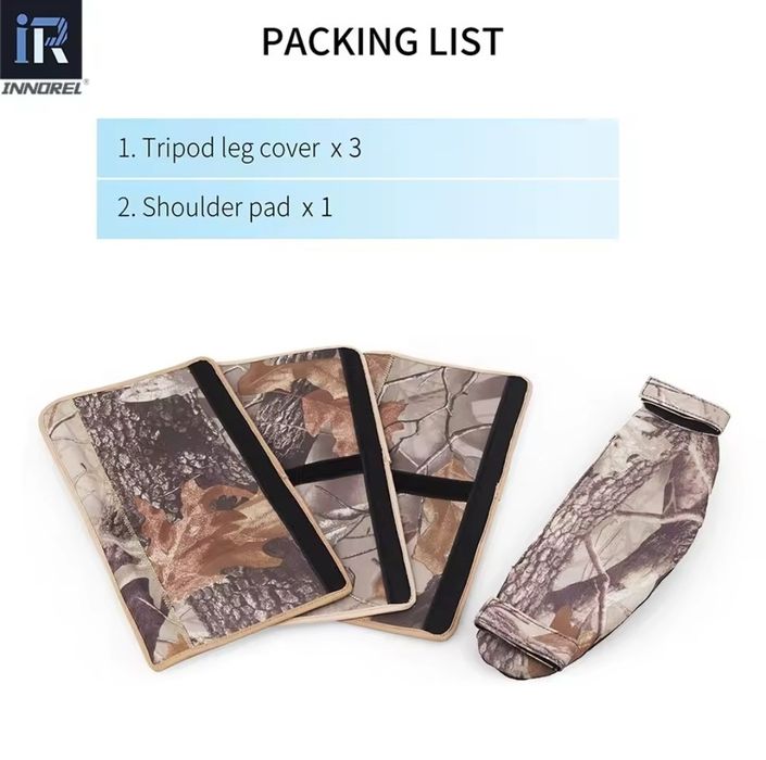 Камуфлажнии Протектори за Фотографски Трипод