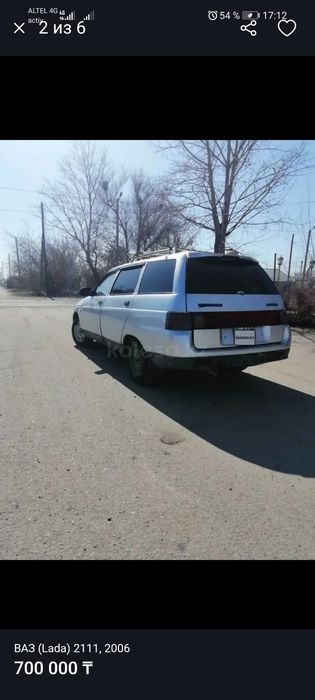 Машина ваз 2111 универсал