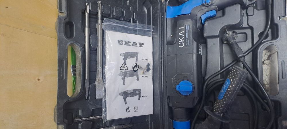 Продам перфоратор 2-24 в отличном состоянии